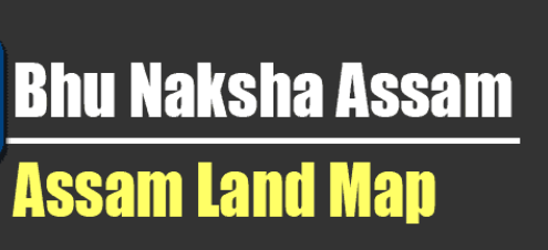 Assam land record Jamabandi"revenueassam.nic.in 2022