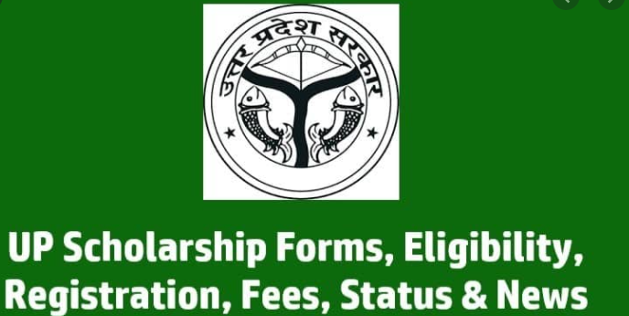 [Status] Up Scholarship Online Form 2022-2023|scholarship.up.nic.in 2022