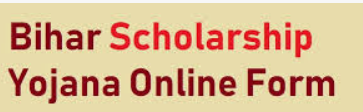 Bihar scholarship 2021