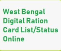 WB Ration Card list