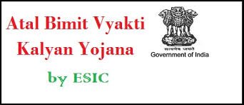[Form] Atal Bimit Vyakti Kalyan Yojana Registration"Online Apply
