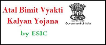 Atal Bimit Vyakti Kalyan Yojana