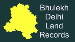 Delhi Land Record"Bhulekh"Jamabandi Record"Khasra Number Map