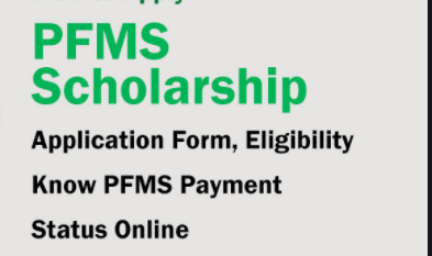 PFMS Scholarship 2022"apply online"Student Registration"pfms scholarship for college/university students