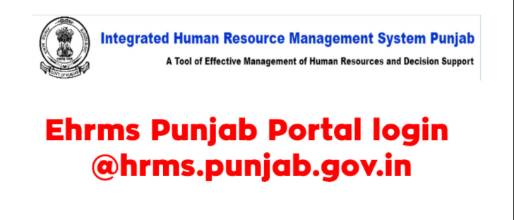 HRMS Punjab Employee Salary Slip Download"hrms.punjab.gov.in Login