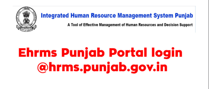 HRMS Punjab Employee Salary Slip