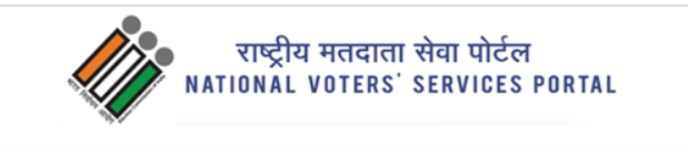 [Registration] Nvsp Voter Id Status" Login"Search Online Voter ID Card Name Wise