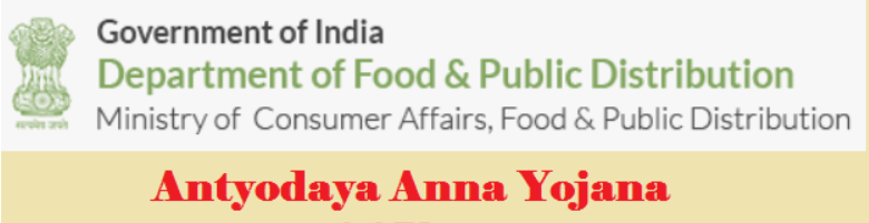 Antyodaya Anna Yojana