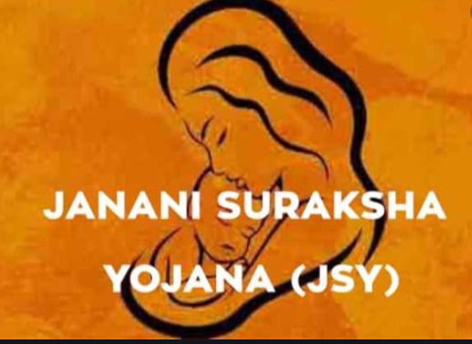Janani Suraksha Yojana 2022 Online Registration"JSY Appication Form