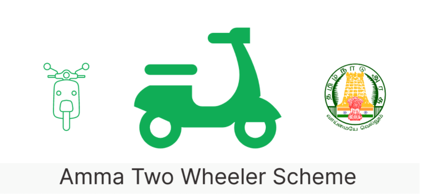 Amma Two Wheeler Scheme 2022: Online Registration:Application Status