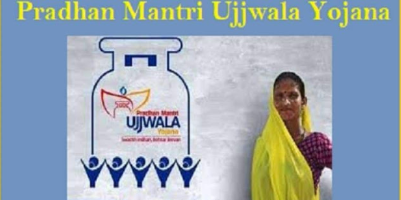 Pradhanmantri ujjwala Yojana