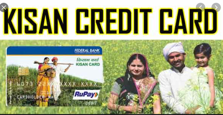 Kisan Credit Card Yojana