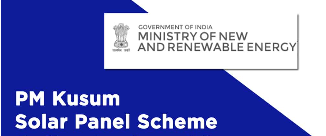 Pm Kusum Scheme