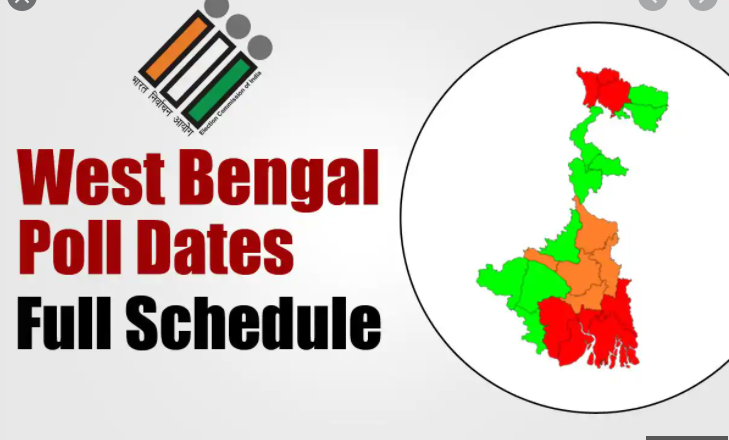 West Bengal Assembly Election result 2021|nandigram election result 2021