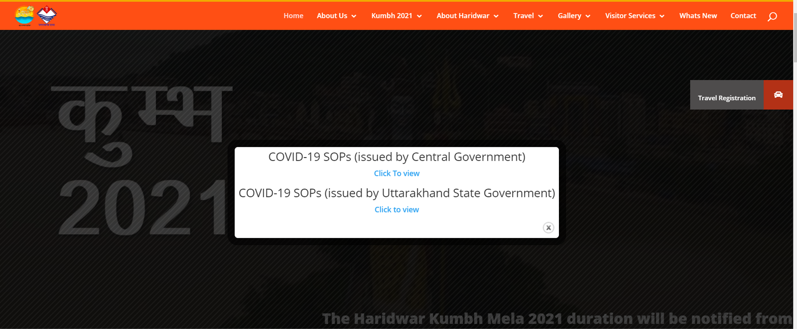 Haridwar Kumbh Mela 2021|Registration Portal"starting date