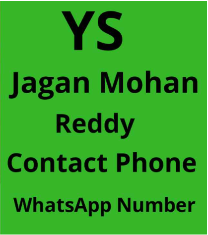 YS Jaganmohan Reddy Phone Number|Contact Number, Whatsapp Number,