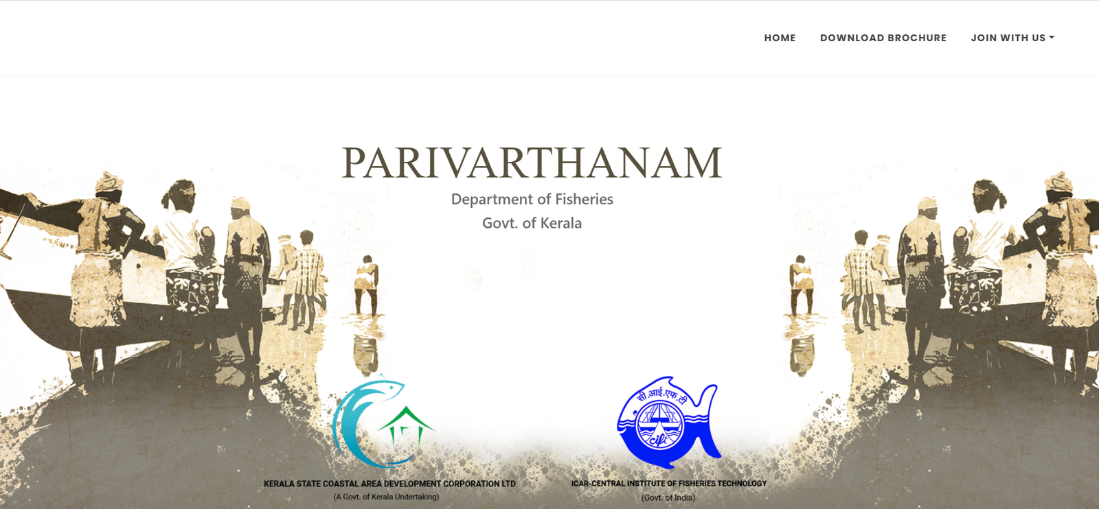 Kerala Parivarthanam Scheme