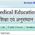 PGI Chandigarh Online Registration