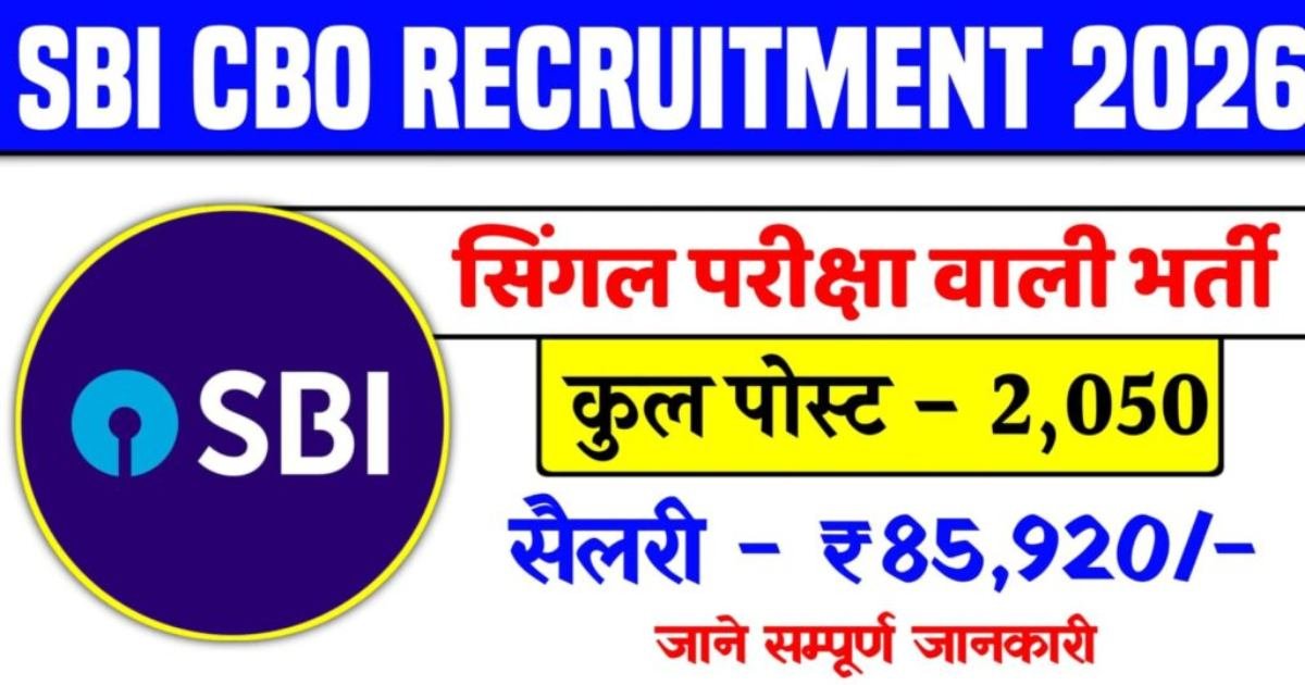 SBI CBO Apply Online 2026