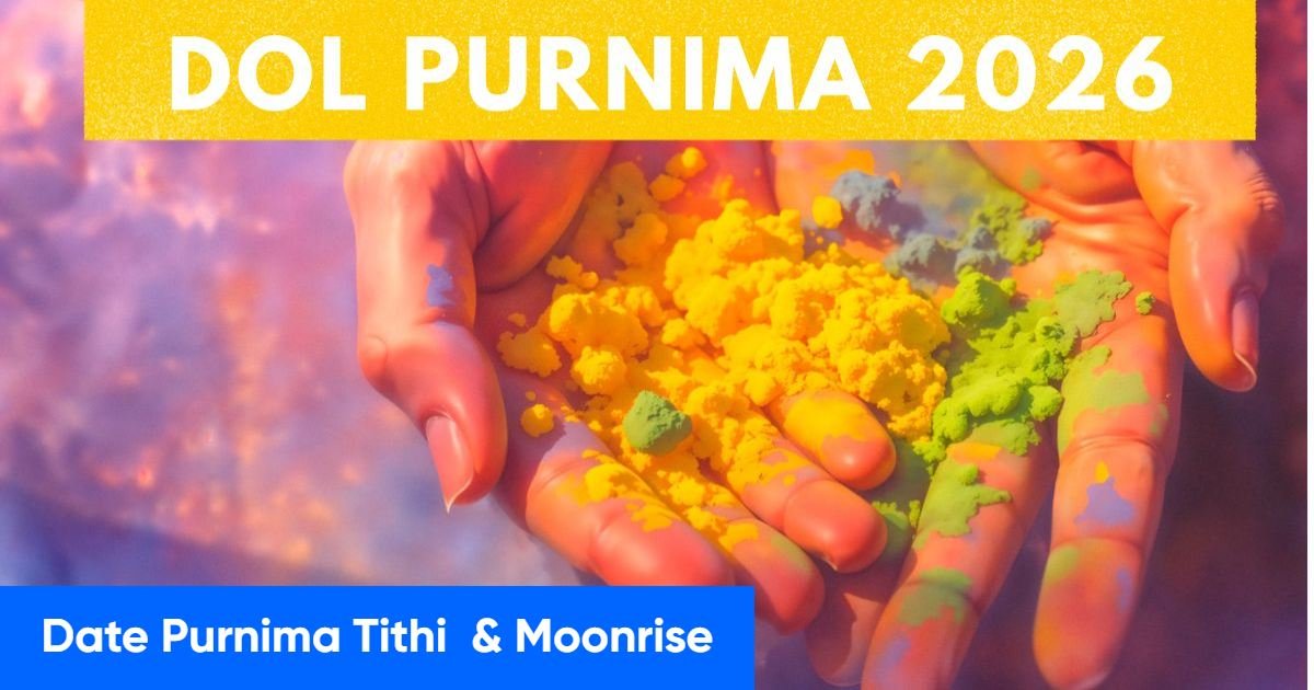 Dol Purnima 2026