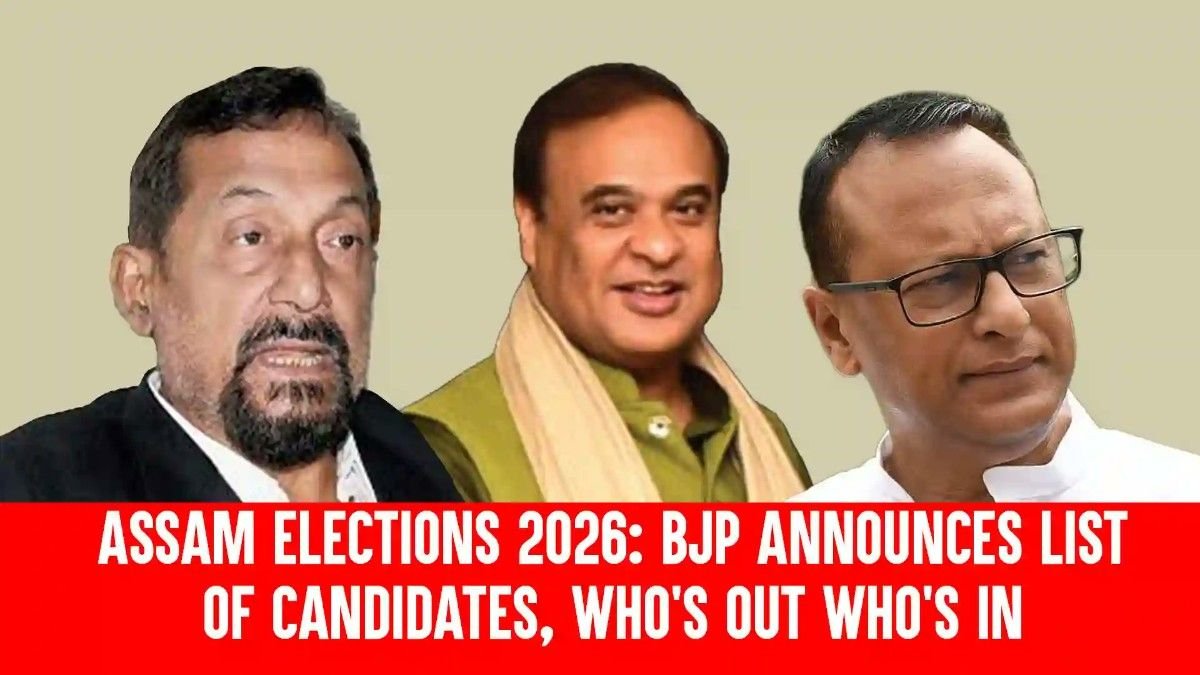 Assam BJP Candidate List 2026